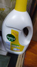 滴露（Dettol）衣物消毒液除菌柠檬3L 99.9%杀菌除螨内衣裤衣服消毒水配洗衣液 实拍图