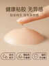 内小伴20片乳贴女隐形无痕防滑防走光防凸点胸贴女婚纱专用送收纳盒 实拍图