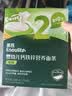 英氏婴幼儿23阶营养面条组合200g*4 辅食宝宝早餐线面6-12个月 实拍图