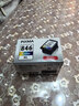佳能（Canon）CL-846XL 大容量彩色墨盒(适用MG3080/MG2580S/MG2400/TS3480/TS3380/TR4580) 实拍图