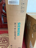 西门子（SIEMENS）【7段精控】Y5 Pro燃气灶双灶5.2kW 74%热效率烟灶联动天然气可调节嵌入式灶台以旧换新ER55N5MBMP 实拍图