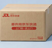 十月结晶隔尿垫60片L码不可水洗婴儿一次性隔尿垫尿垫护理垫产褥垫姨妈垫 实拍图