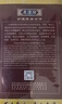 七彩雲南茶叶普洱茶 2020年勐海宫廷特级古树茶 普洱熟茶散茶金芽250g/罐 实拍图