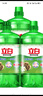 立白茶籽洗洁精4kg 99%除菌高效去油除味宝宝餐具果蔬适用食品可用 实拍图