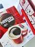 雀巢（Nestle）醇品速溶美式黑咖啡粉冲泡后*0糖健身燃减防困48包*1.8g*3盒 实拍图