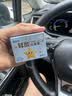 健邦客褥I疮膏老人护臀膏长期卧床专用压疮膏鞣酸护理膏30g 实拍图