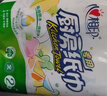 心相印【樊振东推荐】厨房用纸卷纸75节*8卷纸巾食品接触级 懒人抹布 实拍图