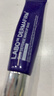 德妃（DERMAFIRM）紫苏隔离40gSPF35PA+++防晒霜妆前乳素颜霜遮瑕护肤品 实拍图