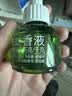 润本电蚊香液驱蚊液45ml*4瓶+1个定时加热器驱蚊防蚊蚊香无香型 实拍图