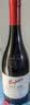 奔富（Penfolds）BIN138设拉子歌海娜玛塔罗干红葡萄酒750ml*1瓶 原瓶进口【澳版】 实拍图