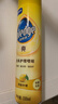 碧丽珠 家具护理喷蜡 330ml 柠檬 护理蜡 保养油 实木家具 瓷砖皮革  实拍图