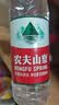 农夫山泉 饮用水 饮用天然水5L*4桶 整箱装 桶装水随机包装 实拍图