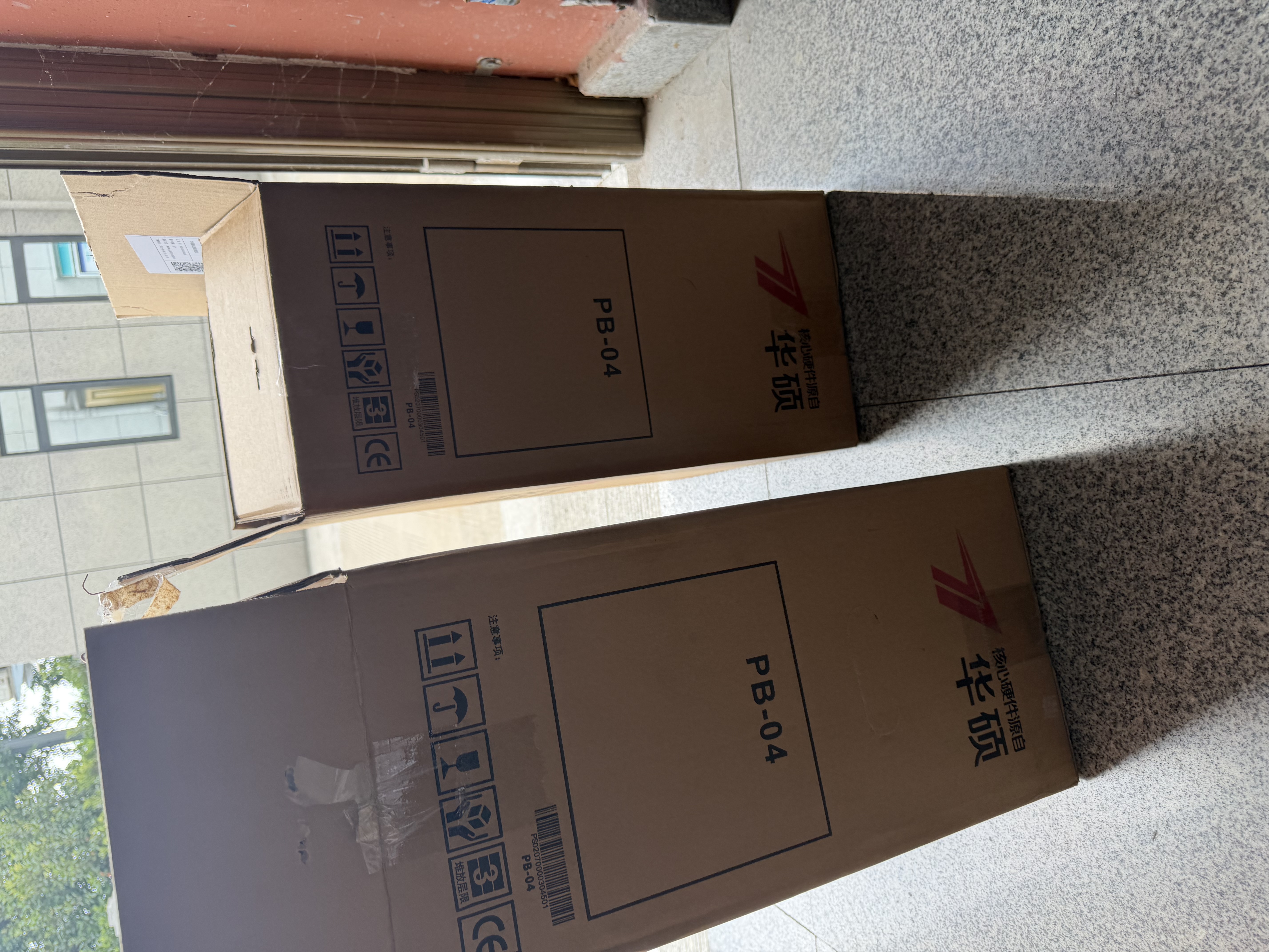 华硕（ASUS）Intel酷睿i3 14100/i5 12400商用办公台式电脑主机显示器全套家用设计高性能diy组装整机迷你主机 规格八丨i5 14400/16G/1TB 单主机 实拍图
