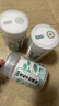 丙田 有机古法手削纯藕粉210g 无添加蔗糖莲藕粉孕产妇术后正宗老牌子 实拍图
