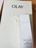 玉兰油（OLAY）全新水光小白瓶75ml美白精华液提亮护肤品礼盒七夕情人节礼物孙千 实拍图