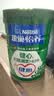 雀巢（Nestle）怡养健心鱼油中老年奶粉高钙800g富硒成人奶粉 送礼送长辈 实拍图