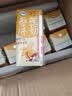 伊利味可滋利乐钻巧克力牛乳 200ml*10盒 礼盒装 5月起 实拍图