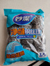 妙洁 净缝钢丝球 12只装 紧密钢丝圈易贴表面 厨房灶台洗碗去污耐用 实拍图