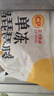 正大琵琶腿3斤 鸡腿鸡肉鸡腿肉生鲜早餐鸡肉 实拍图