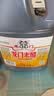 龙门米醋3.5度1.75L【中华老字号】 饺子点蘸拌炒纯粮酿造 实拍图