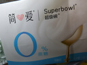 简爱0%蔗糖无代糖低温酸奶135g*9杯 原味酸奶 源头直发 实拍图