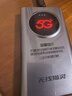 无线猫灵2026新款5G随身wifi移动无线网络千兆双频WIFI6三网通全国通用流量便携式路由器家庭宽带户外直播 问鼎版【网速可达300~600M】 激活后联系客服领1500G体验流量 实拍图