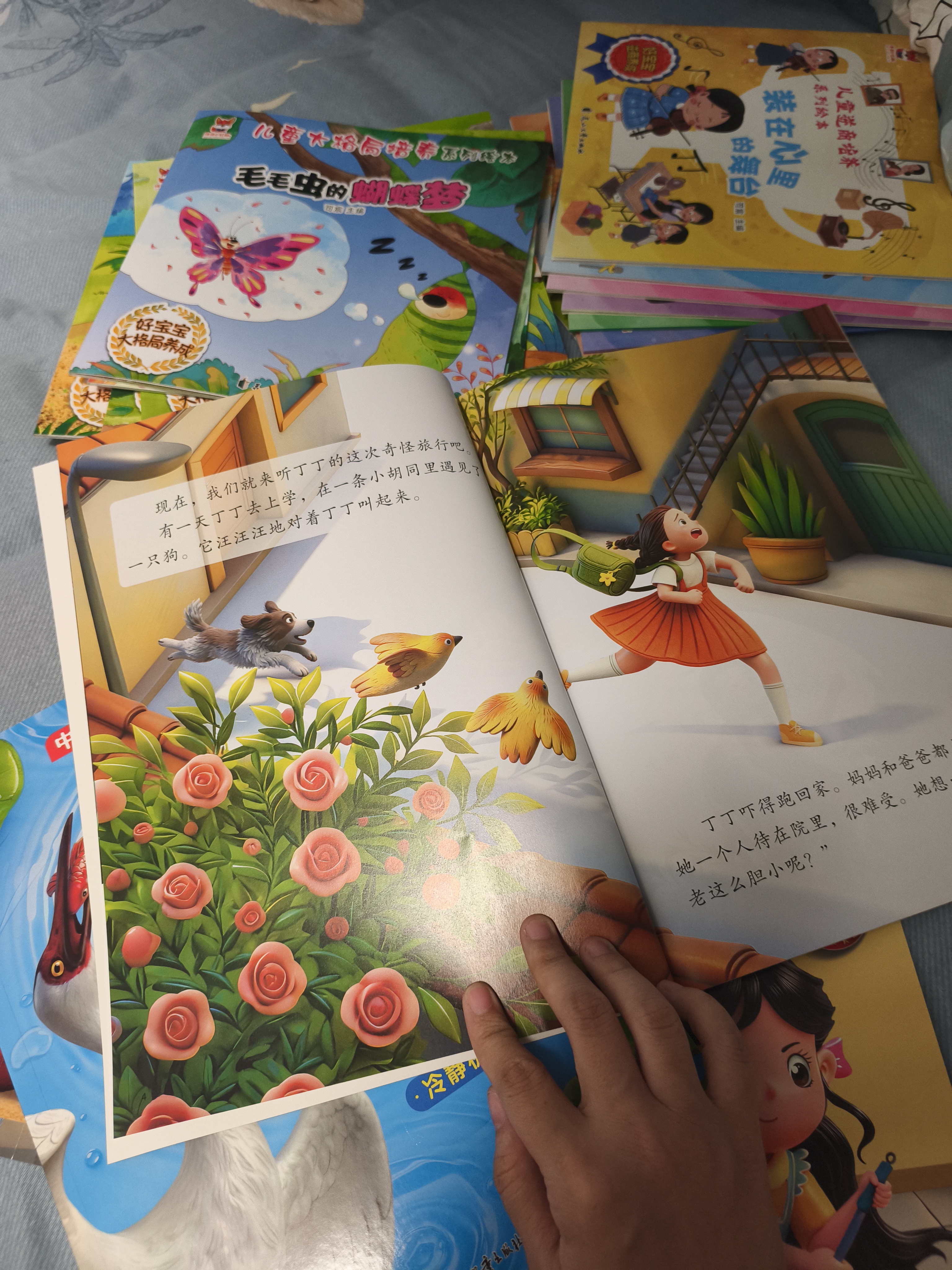 儿童精装硬壳绘本0 3 6岁中国经典传统启蒙故事书（6册）幼儿园亲子早教睡前故事扫码有声伴读盘古开天 猴子捞月 羿射九日 田螺姑娘神话成语寓言 实拍图
