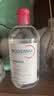 贝德玛（BIODERMA）【中秋节礼物】粉水敏感肌洗卸温和净澈毛孔卸妆水1200ml 实拍图