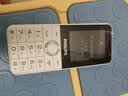 飞利浦（PHILIPS）Z10学生手机微信视频GPS定位全网通戒网无游戏超长待机小学初高中专用智能儿童电话老年人手机 白 实拍图