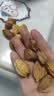 凤鲜霞新疆特产纸皮巴旦木零食坚果椒盐奶香原味 巴旦木（盐焗）500g 实拍图