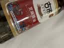 古币 芝麻香油 纯芝麻香油450ml 凉拌调味火锅油碟京粮出品北京老字号 实拍图
