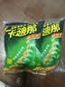 卡迪那（cadina）豌豆脆 原味52g*2袋 休闲零食 膨化食品 实拍图