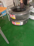 朝阳轮胎 汽车轮胎  205/55R16 91V RP18 适配朗逸/英朗/卡罗拉/宝来 实拍图