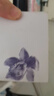 力士（LUX）香皂九块装 幽莲100gx3+艾叶100gx3+恒久100gx3 实拍图