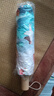 天堂伞新品黑胶防晒遮阳伞双层太阳伞三折轻巧便携折叠晴雨两用伞男女 大渔-黑色伞架-三折伞 实拍图