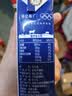 蒙牛特仑苏纯牛奶250ml*6盒 3.6g乳蛋白 尝鲜试用装 送礼盒装 实拍图