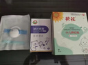 葵花脐疝贴婴儿0-3个月疝气贴新生儿脐疝带小儿肚脐贴突出医用防水2盒 实拍图