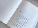 当下的力量实践手册（白金版）埃克哈特·托利经典之作 张德芬推荐 实拍图
