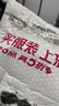 青铜葵花 曹文轩原著完整版纯美小说系列 同名电影5月8号全国上映 入选人教社四年级下语文教材 课外阅读必读书 8-12岁文学获奖作品全套安徒生奖  实拍图