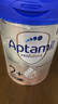 爱他美（Aptamil）德国白金版HMO 幼儿配方奶粉2+段 (2岁及以上) 800g【批批严检】 实拍图