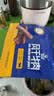 科尔沁风干牛肉干原味净含量400g 高蛋白休闲零食 肉干肉脯 保真牛肉干 实拍图