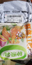 三只松鼠红薯干500g约12~15根 番薯蜜薯干蜜饯果干办公室零食小吃休闲食品 实拍图