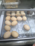 京鲜生 无抗保洁鲜鸡蛋30枚/盒 健康轻食 礼盒送礼 1.5kg/盒 源头直发 实拍图