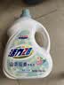 活力28山茶花洗衣液京东自营3.6kg大瓶装 去污去渍香氛洗衣液京东自营 实拍图