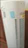 美的（Midea）【加大水箱】家用空调扇加湿冷风扇智能语音遥控无叶风扇落地冷风机水冷塔扇制冷小型空调AAI12VR 实拍图
