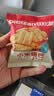 比比赞（BIBIZAN）小米锅巴混合味1000g童年锅巴怀旧小吃办公室饼干膨化休闲零食品 实拍图