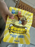小鹿蓝蓝高硒高蛋白DHA无抗鹌鹑蛋240g 宝宝零食儿童休闲食品约30粒 实拍图