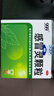 999三九感冒灵颗粒10g*9袋6盒装感冒药解热镇痛用于感冒引起的头痛发热鼻塞流涕咽痛缓解感冒症状 实拍图