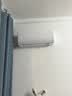 TCL空调京东联名真省电大1.5匹新一级能效 外机单排纯铜管 变频挂机冷暖KFR-35GW/JD21+B1国家补贴 实拍图