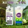秦邮高邮松花蛋330g(55g*6枚)品尝装 即食分享下酒凉拌 煲汤配粥 烹饪 实拍图